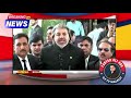 علی محمد خان کی عمران خان کی سپریم کورٹ میں وڈیو لنک پیشی کے حوالے سے صحافیوں سے گفتگو!