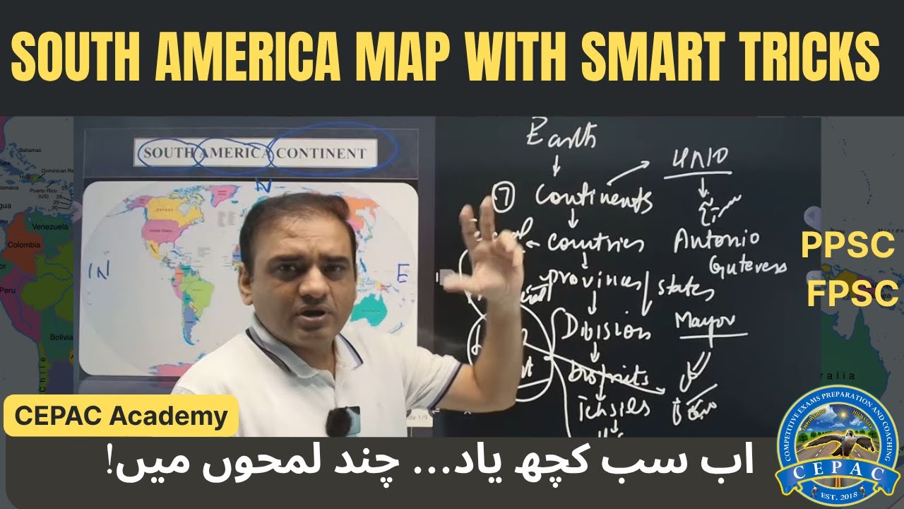 South America Map with Smart Tricks| PPSC FPSC Geography Lecture| Sir Joiya