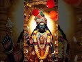 रिंगस के उस मोड़ पे बाबा का मंदिर है! 🚩🙏 #shorts #khatushyam