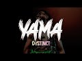 DYSTINCT YAMA Lyrics Paroles ديستنكت ياما مع الكلمات 