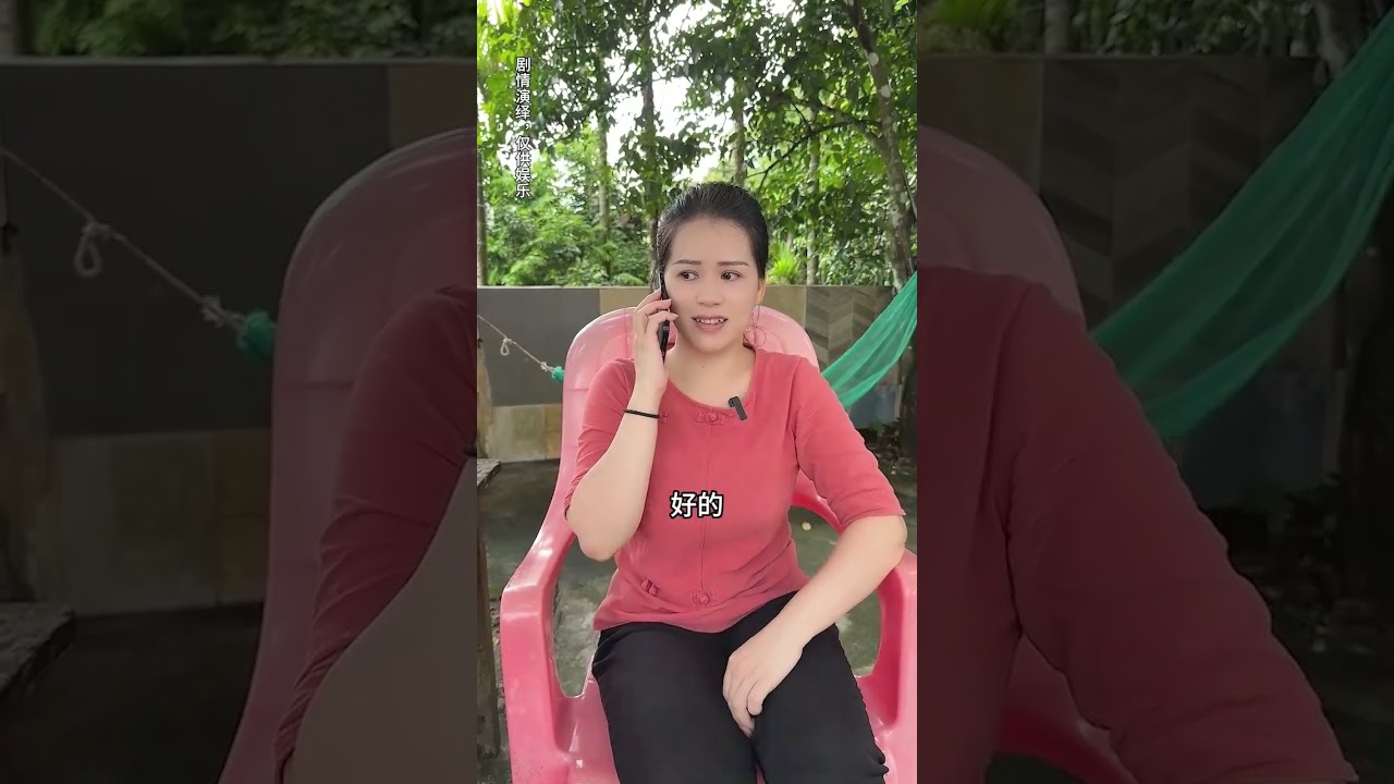 #小姑子和嫂子的日常生活 #农村原创视频 #姑嫂 #嫂子与小姑子 #乡村剧情段子