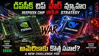 DeepSeek s Secret Silicon Strategy The Quest for AI Autonomy