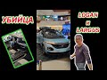 BAOJUN RM-5. Ты его себе захочешь! (но это не точно) #shorts