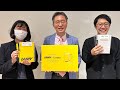 【趣味文RADIO/vol.15】新製品「LAMY/Campus」のコラボ トークライブ