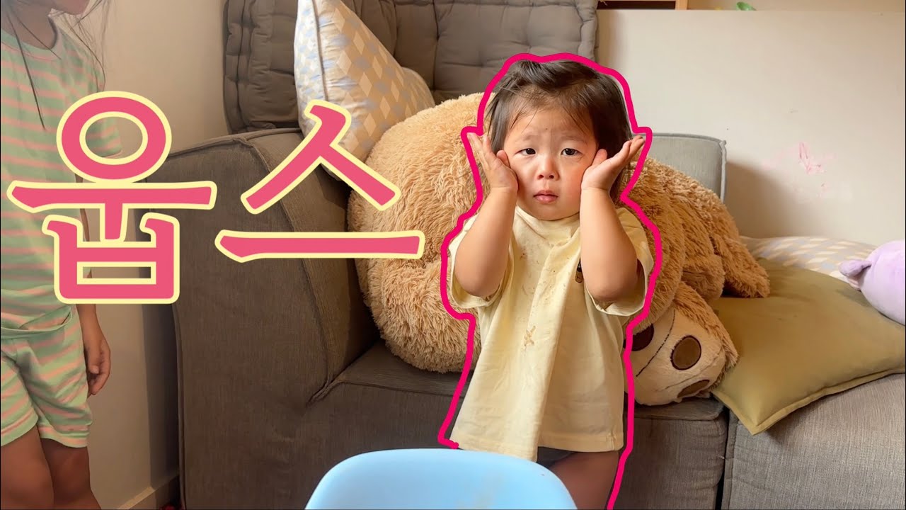 엄마랑 집콕 그리고 오랜만에 외출한 현규라니 부녀!!