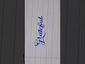 Calligraphy writing of Grateful #handwriting #art #writting #calligraphy