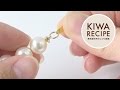【貴和レシピ】ワンパッチンの使い方