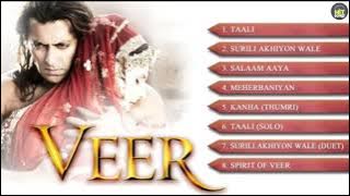 Veer Movie All Songs | Salman Khan | Zarine Khan | Hit Songs