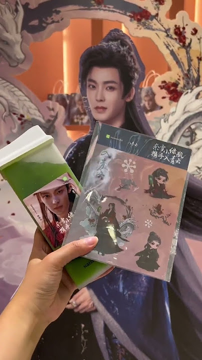 jadi mau jajan milk tea Ji Bozai🙈😅🥰😍 #LoveInTheClouds#HouMingHao#JiBoZai #mingyi#chineseactor#neohou