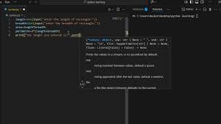 Python Program: Area & Perimeter of Rectangle | Srishty Sid Maurya