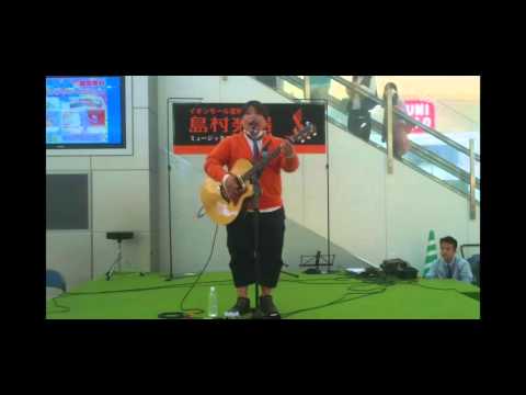 衣笠遼司／夜空のラブレーター 第2回アコパラ[3.27] 島村楽器イオンモール宮崎店 店予選