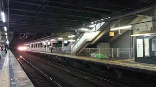 JR貨物 EF66-130号機 サメ 貨物列車 JR西日本 223系1000番台 普通 大阪行き 栗東駅 20190524