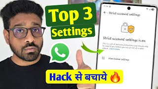 3 Settings Jo WhatsApp Hack Se Bachaye | Account 100% Safe 2026 | Stop Whatsapp Fom Hack