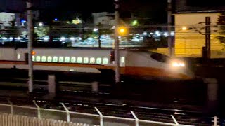 台灣高鐵 696次 700T 左營離站