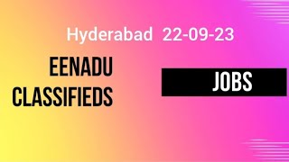 Friday Eenadu classifieds jobs 22-09-23@turningpoint3693#hyderabad