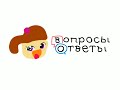 ВОПРОСЫ И ОТВЕТЫ ТАНЦУЕМ И ПОЁМ logo remake kinemaster speedrun be like x45 speed 