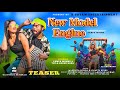 New Model Engine Promo Video//New Santali Video 2024//Pampa & Prodip //Mahenta and Nomita