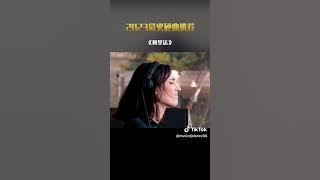 Carmina Burana (Club Mix) - Orff ft. A Mosquito
