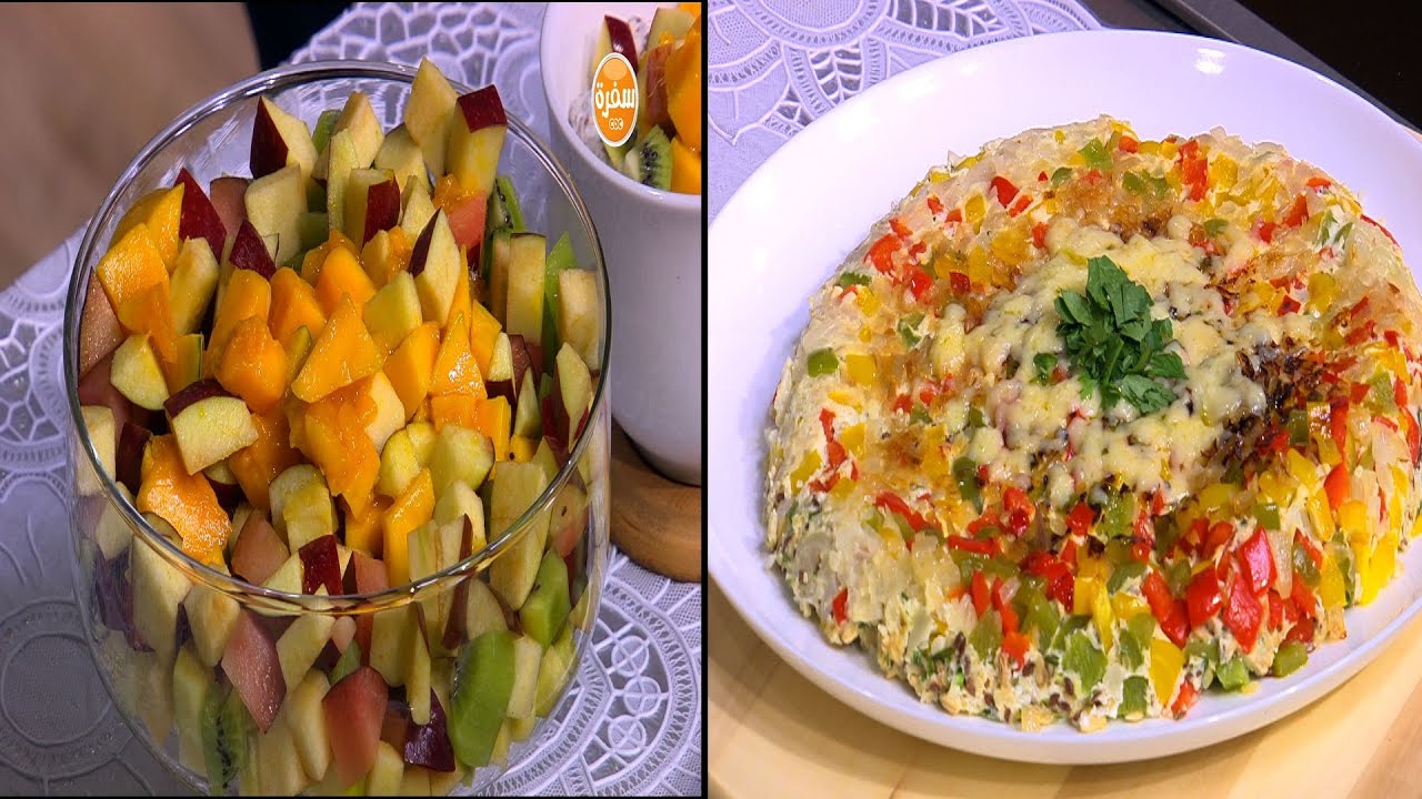 طعمية فرن - عجة مشبعة للدايت - كوب الفاكهة بالشوفان - نصيحة عن الدايت  | حلو و حادق حلقة كاملة