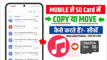 sd card me gana copy kaise kare | memory card me song kaise dalen mobile |memory me gana kaisa bhare