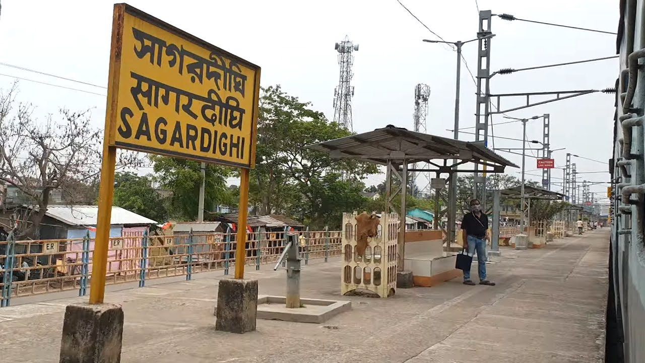 SDI, Sagardighi Railway Station West Bengal, Indian Railways Video in 4k ultra HD