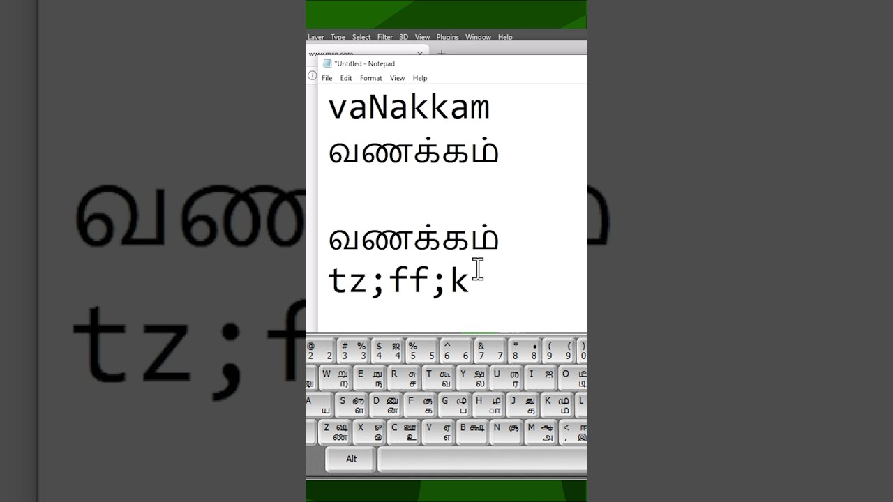 Tamil font typing and converter free application 