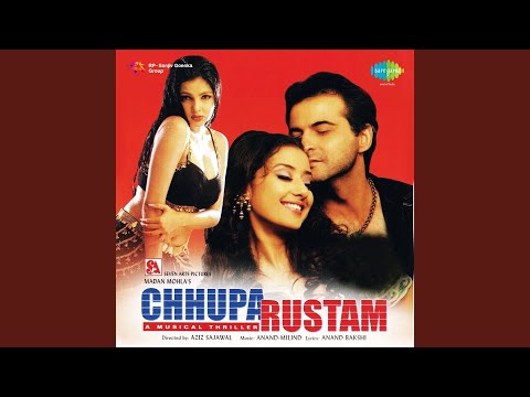 Tu Hai Mere Dil Mein Lyrics