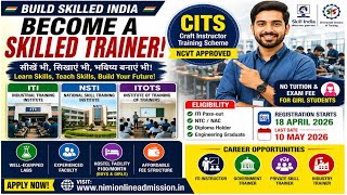 👉 CITS 2026 🔥 Become ITI Instructor | Full Details, Eligibility, Last Date | NSTI / ITOTs