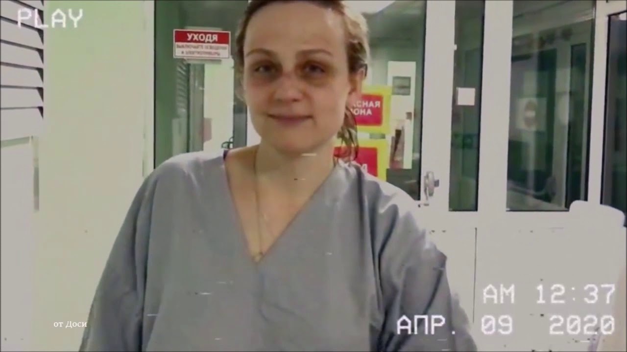 Врачам Посвящается - новинка2020 -Евгений Коновалов м ж от Доси