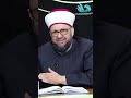 تفاصيل تاريخية لأول مرة.. مسجد الخيف وأحداث من زمن النبي ﷺ
