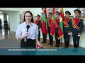 Вооружённым силам Приднестровья – 35 лет