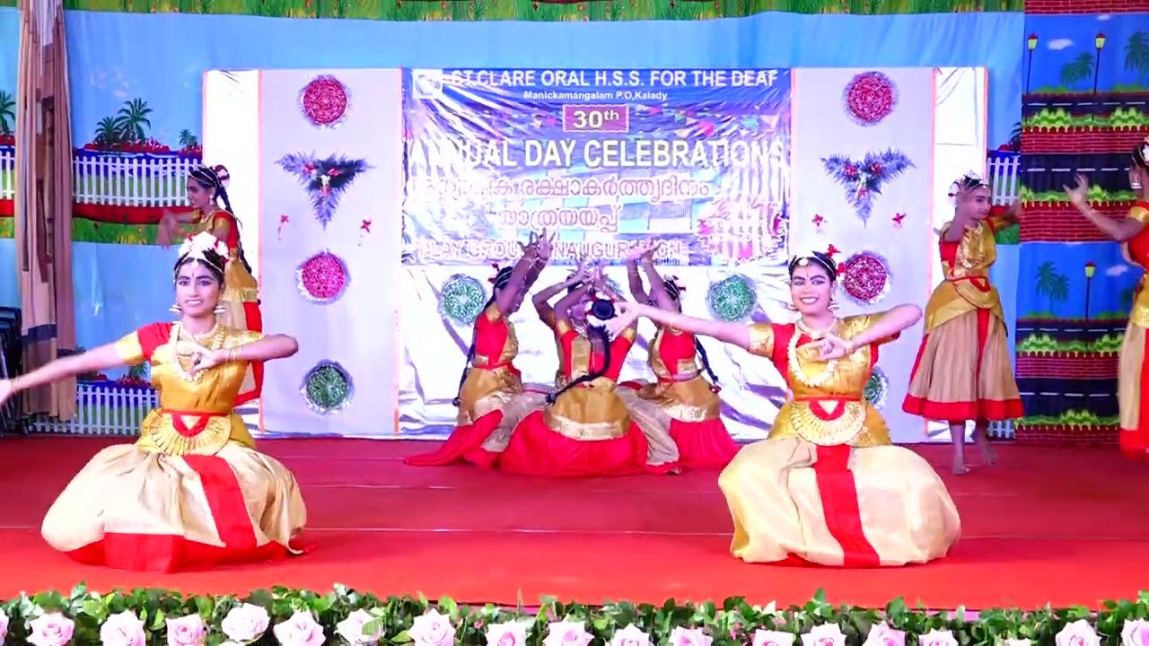 ANNIVERSARY PRAYER DANCE