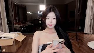 斗鱼douyu 徐宅宅L 20230923
