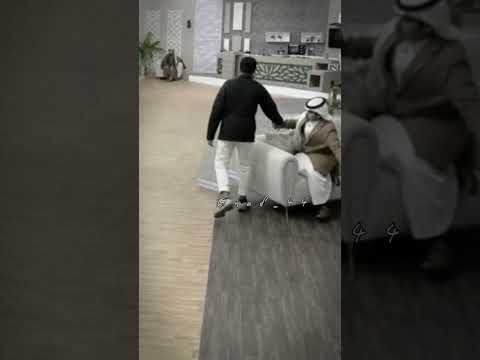 مسلط و زايد