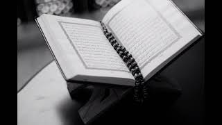 Sura Rahman