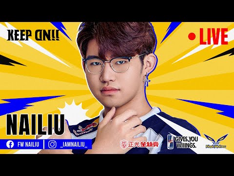 (FW NaiLiu) 9/3 打105顆練習 twitch雙開 image