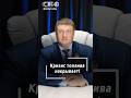 Увольнения, хаос логистики, банкротство. Кризис на топливном рынке Европы будет только усугубляться