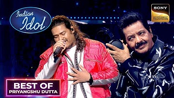 "Main Yahaan Hoon" पर Vocals सुनकर Udit जी ने किया Smile | Indian Idol S15 |Best Of Priyangshu Dutta