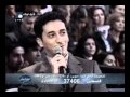 Super Star 2006 Final 11 Super Star 2006 Final 11