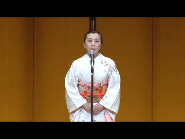 吟詠教範 第一集 第二集 / 国柱流若草詩歌吟詠会 名流大会】「雑詩」（吟詠）長谷川素枀 - YouTube