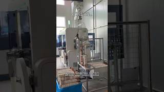 Ultra stable 150S full servo paper cup making machine, self water spray, quality inspection camera