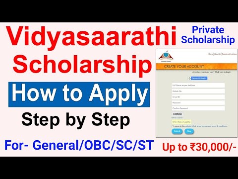 Vidyasarthi Scholarship 2021-22 || How to Apply Scholarship in Vidyasaarathi Portal