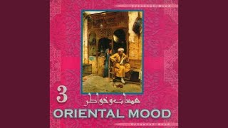 Shereen - Amr Ismail