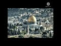 تصميم للقدس القدس لنا و الاقصى لنا