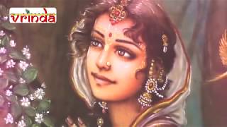 SHRI RADHA SHRI RADHA - KISHAN DAS JI SIRSA WALE