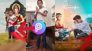 picsart application se Kaise Ganesh ji ka photo edit Karen screenshot 5