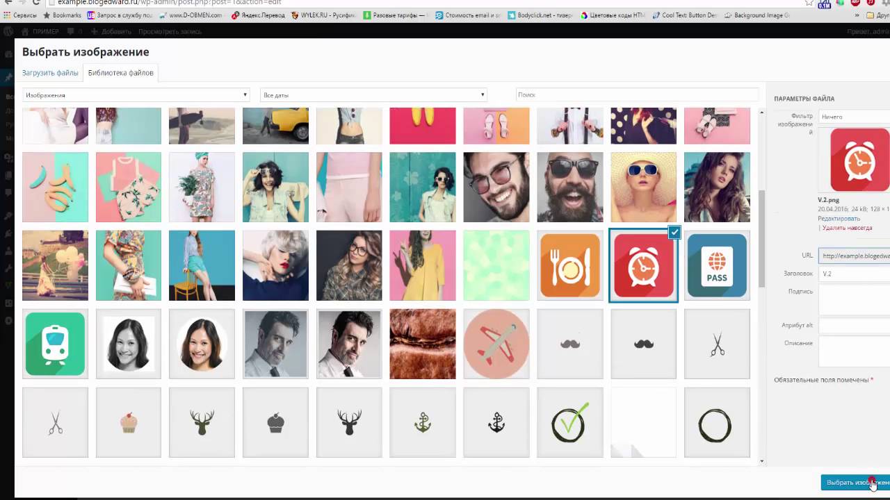 Modal Popup Окно для Visual Composer