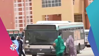 موريتانيا.. فصول متجددة من معاناة طلاب جامعة نواكشوط العصرية مع النقل | العربي اليوم