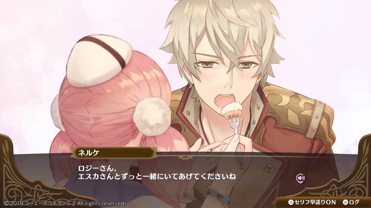 エスカ ロジー ネルケの目の前でイチャラブする Anime Wacoca Japan People Life Style