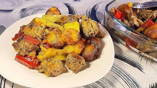 : Pork with Potatoes and Vegetables Recipe | A Cozy Cast Iron Skillet Recipe. Easy & Tasty